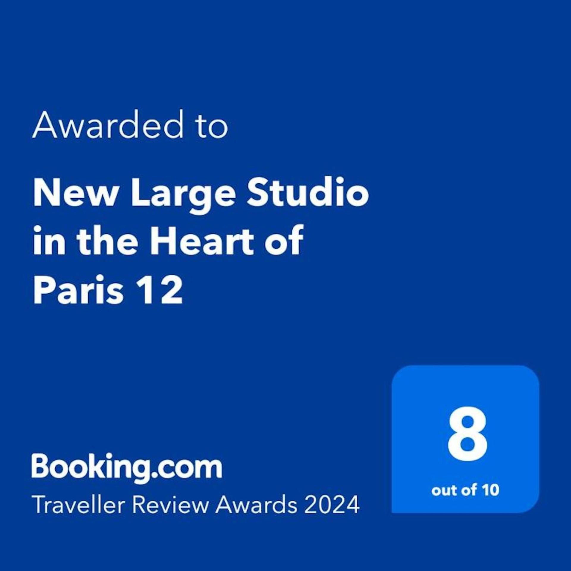 Апартаменты New And Quiet 1 Bdr Flat In The Heart Of Paris 12 Экстерьер фото